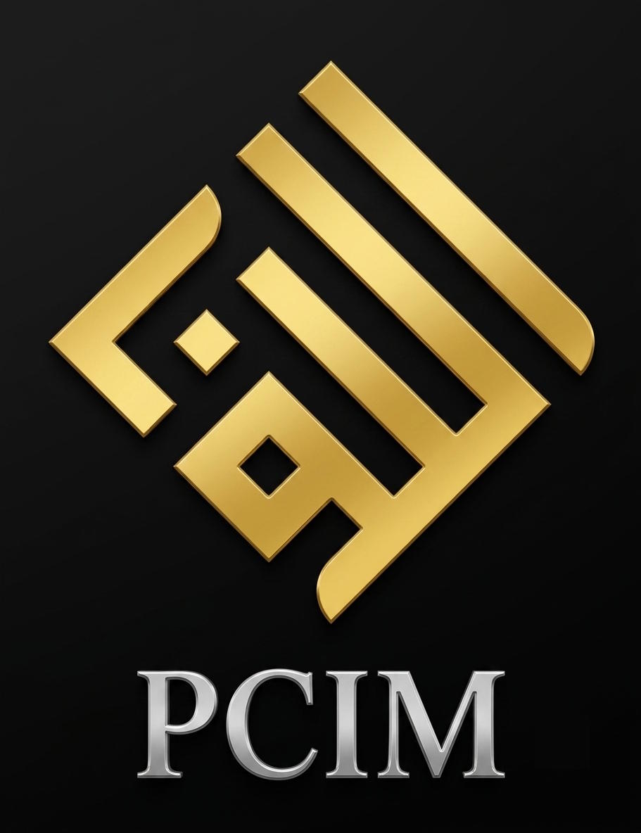 pcim-logo